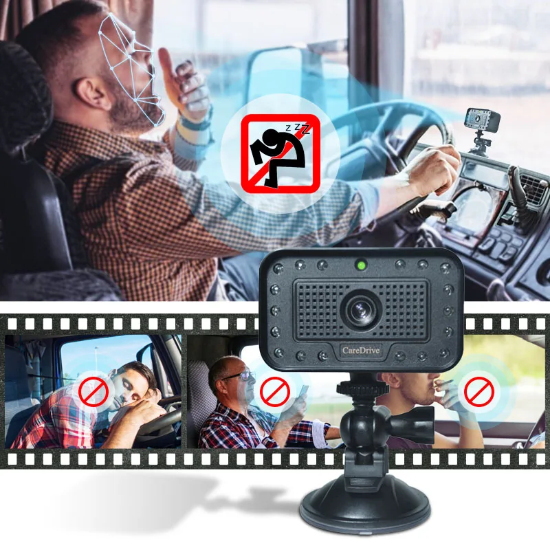 CareDrive Gps слежение за грузовиком автобус датчик глаза камера монитор сигнализация