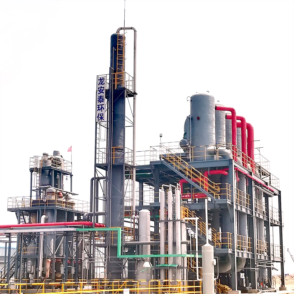 
Water Treatment System Ammonia Treatment Vessel Negative Pressure Ammonia Distillation Tank Tower 