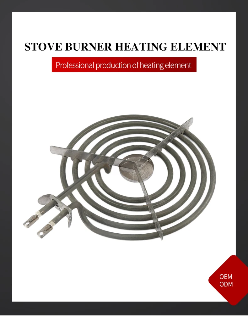 Weishikang high quality tubular heating tube element for hot plate electric stove burner