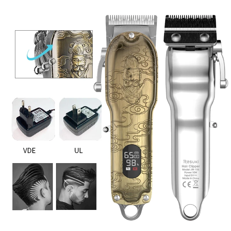 PSB rechargeable professional men electric cordless hair clipper trimmer with led display