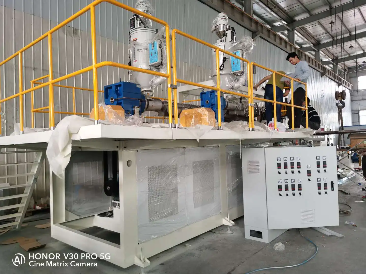 Cast Film Extrusion Line Coating Lamination Plant Tpu Casting Extrusion Machine