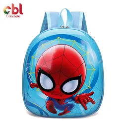Fashionable Cute Cartoon Children Kids School Bags Backpack Child Backpacks Bag for Students Backpack