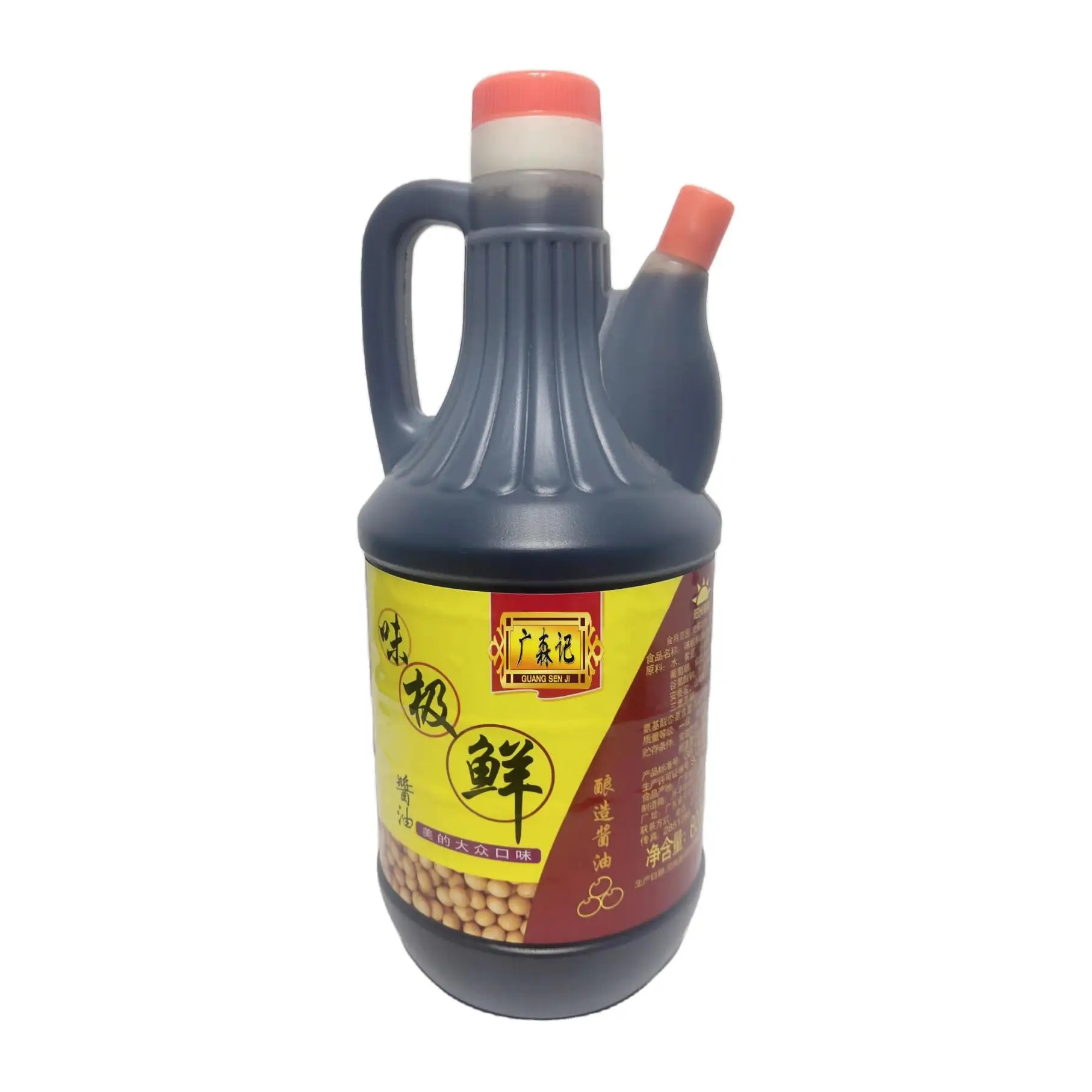 Extra-fresh condiments, premium brewed soy sauce in large barrels, whole box of light soy sauce