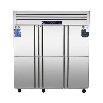 201 Stainless Steel Restaurant Kitchen Electric Commercial 6 Door Refrigerator Freezer Cooler Refrigeration Equipment