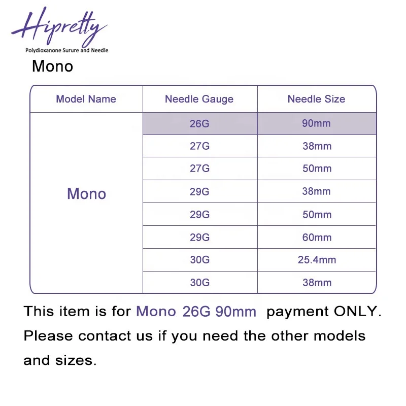 mono 26g 90mm Medical Disposable absorbable surgical suture needle polyglycolic acid &polydioxanone monofilament