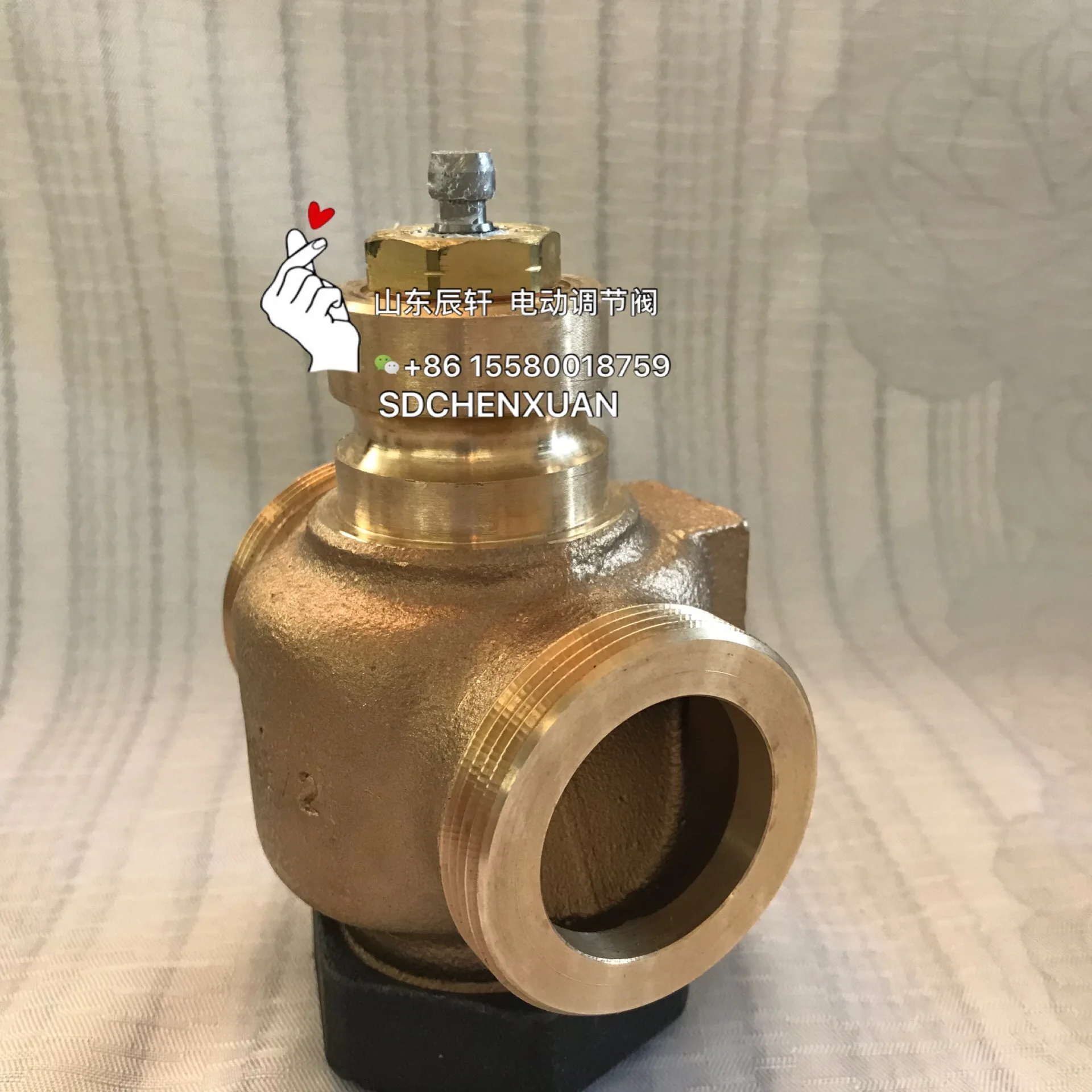  VVG41.15 DN15 20 мм 2-портовый клапаны PN16 с наружной резьбой соединения