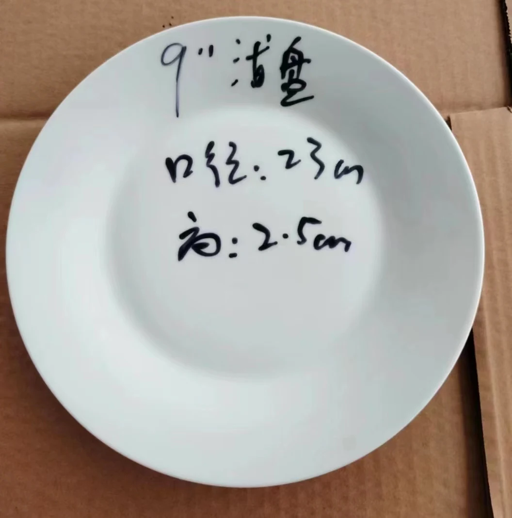 Ceramic Dinnerware Set Low Price Porcelain Disc Flat Plate and Bowl for Home Melamine Dinner Dishes 10 8 6 4 18 Piece Dinner Set