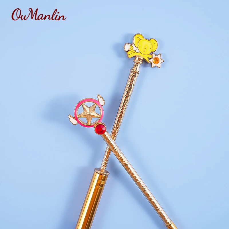 
OumanLin Limited Edition Card Captor Sakura Sailor Moon 6pcs Makeup Cosmetic Brush Set Gold Metal Beauty Tool 