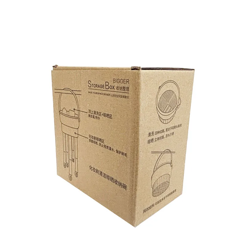 Factory Supplied Kraft Cosmetics Packaging Paper Boxes Makeup Brushes Flexo Printing Corrugated Box
