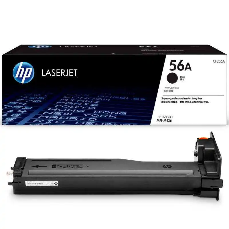 High Quality Compatible Toner cartridge CF256A  for HP Laserjet M436nda M436n 436 toner