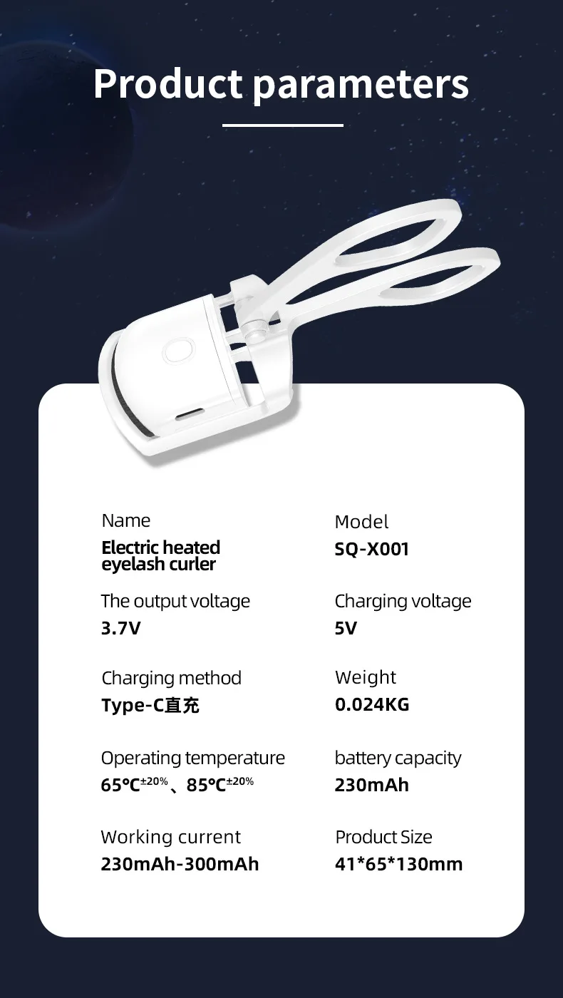 Portable electric heating rechargeable eyelash curler electric eyelash curler curling beauty tool