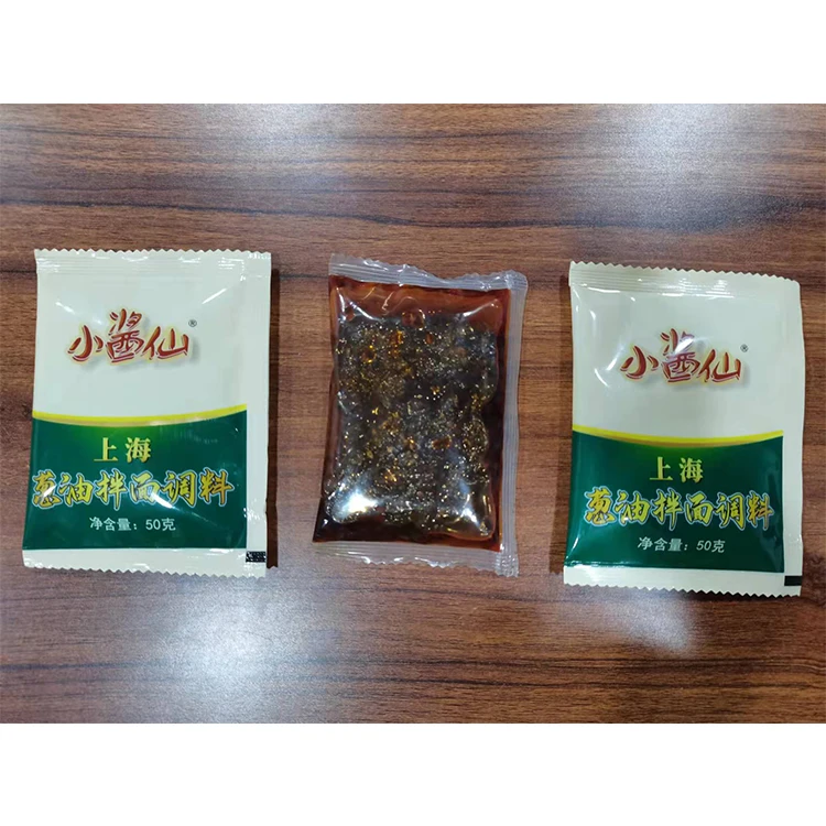 Factory Price Multi-function Stick Bag Liquid Candy Plastic Bag Packaging Machine