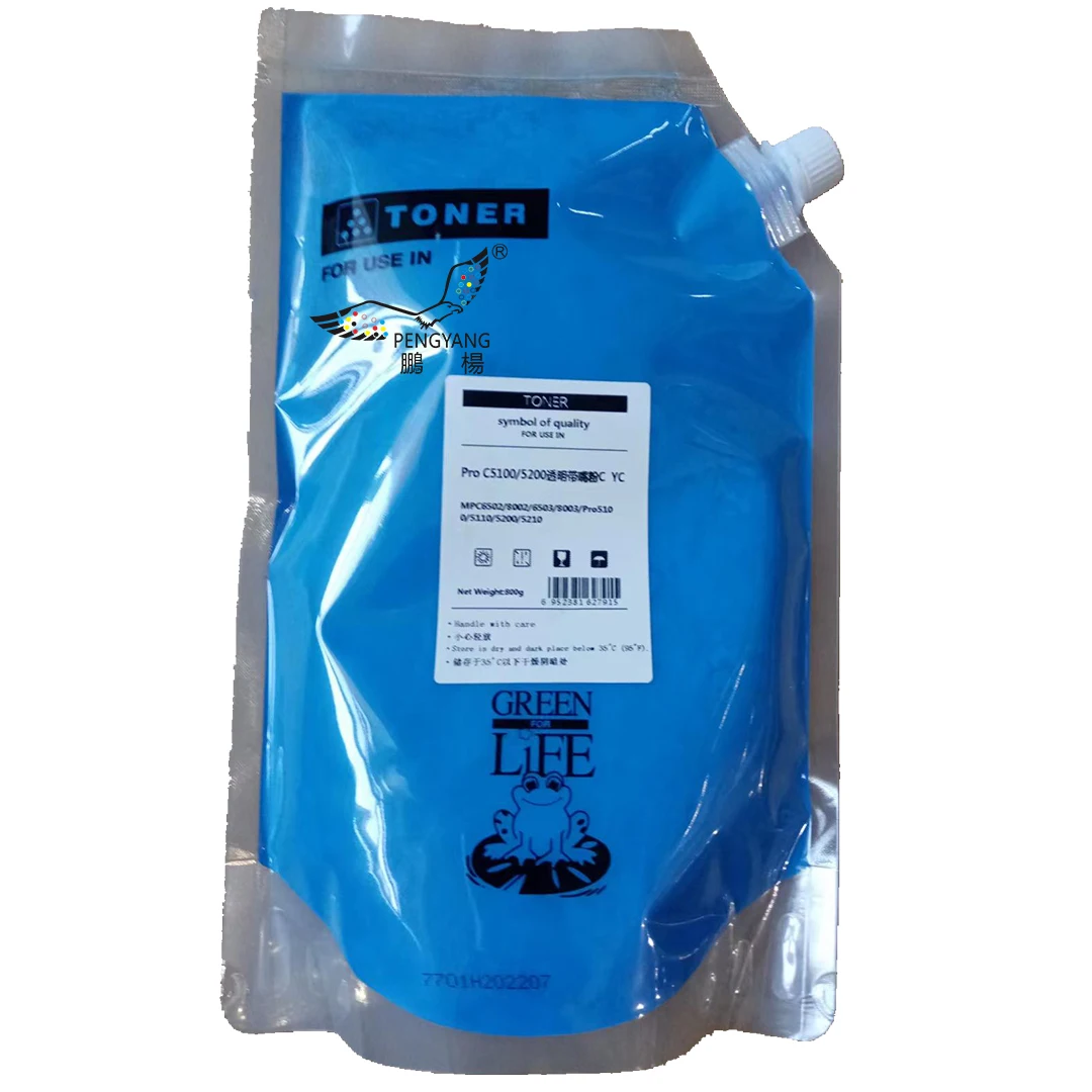 ORIGINAL Toner Powder PRO C5100 5200 COLOUR Toner refillable Cartridge Compatible For RICOH Model Copier re-manufactured