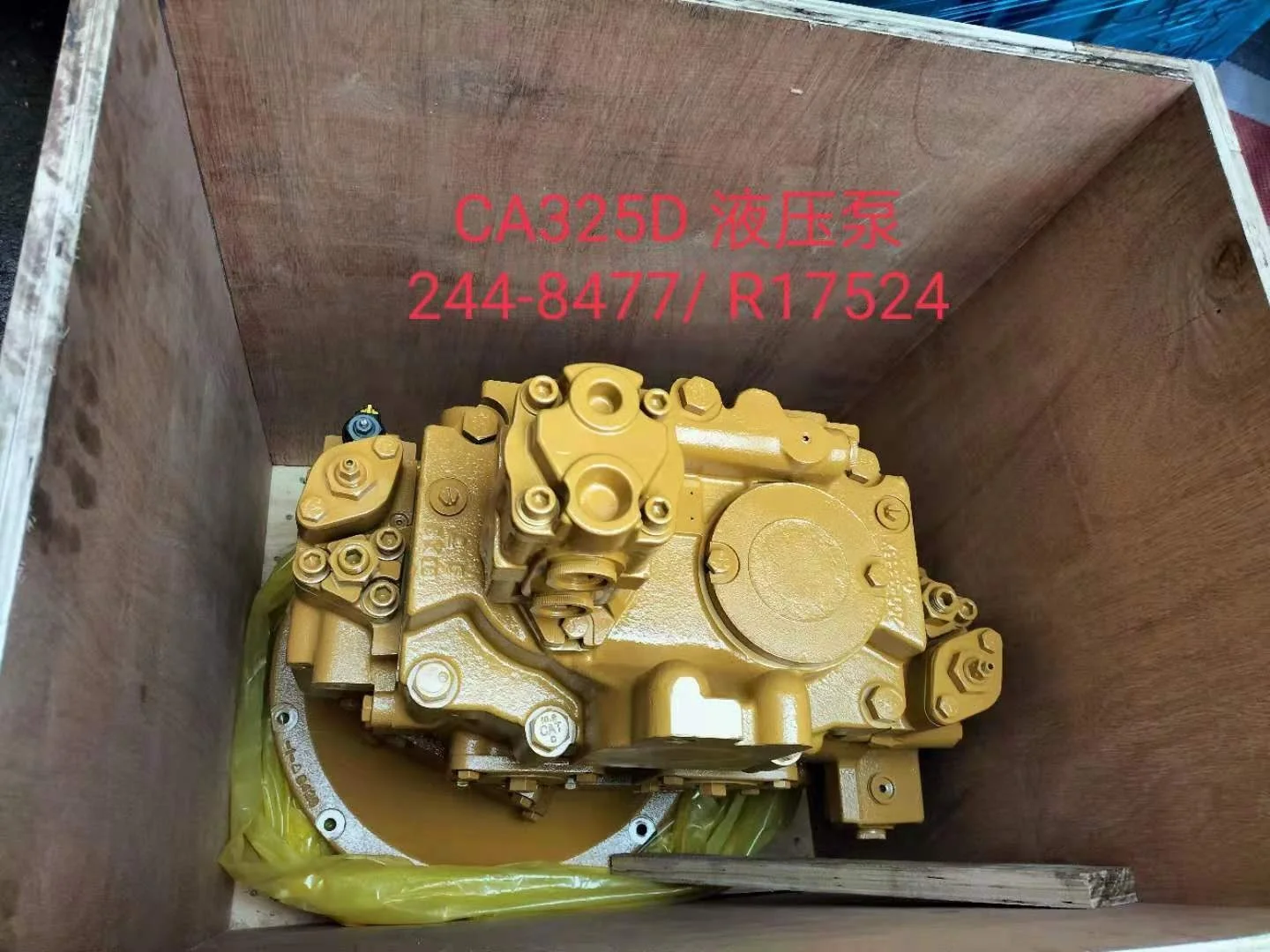 E325D SBS-140 главный гидравлический насос 244-8477 для 200-3343 R17524 E325C M325C MH экскаватора