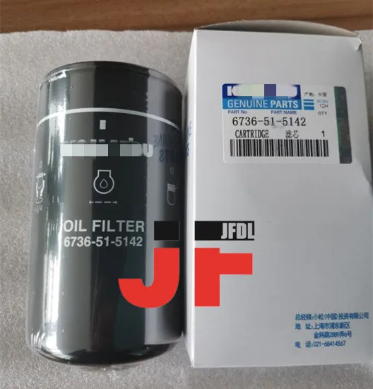 PC200-8 Excavator Oil Filter 6736-51-5142