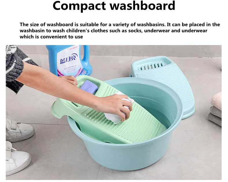 Washboard thickened material washing board household socks washing mini washing board
