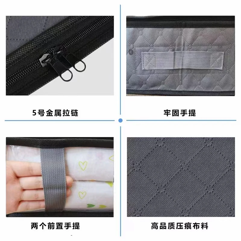 Foldable Under Bed Bags Large Waterproof Storage Boxes Thick Breathable Closet Organizer Storage Bags Zippered Organizer