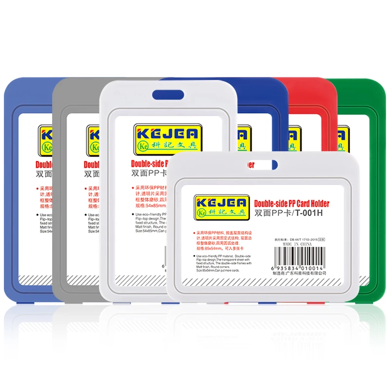 Kejea Light Office Work Name Badge Holder Credit Card Protector Business Card Protector Double Side T-001
