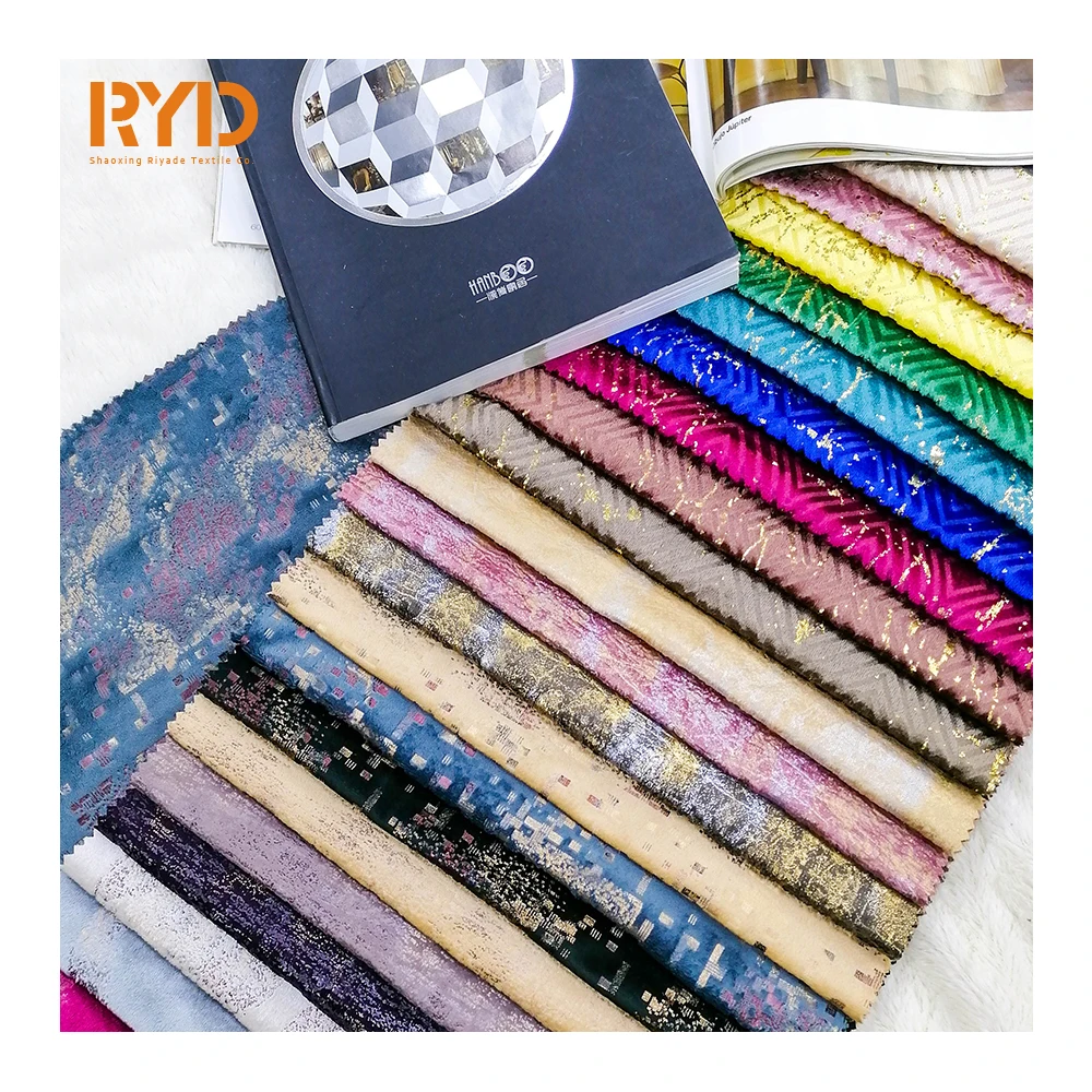 2022 Promotional Prices Superior Velvet Upholstery Sofa by Riyade Tex. suede fabric sofa