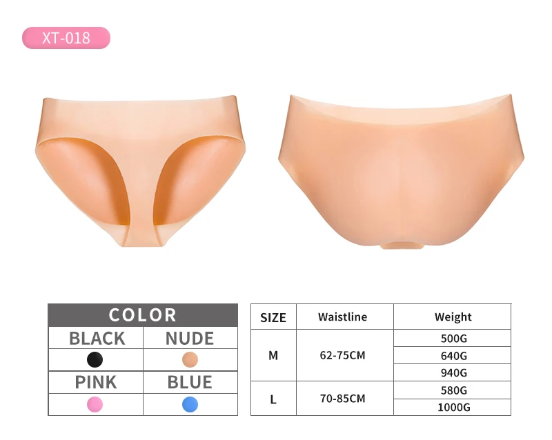 Seamless Push up Bum Hip Buttock Padded Underwear Shapewear Bigger Butt Silicone Panty Standard Adults Soft 2 Piece Shapers M-L