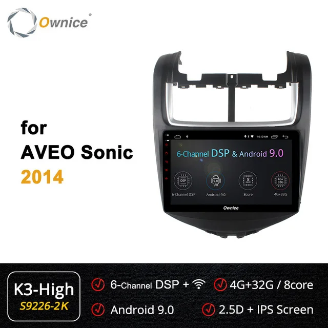  Автомагнитола с сенсорным экраном мультимедийный плеер GPS Chevrolet Aveo USB MP3 для