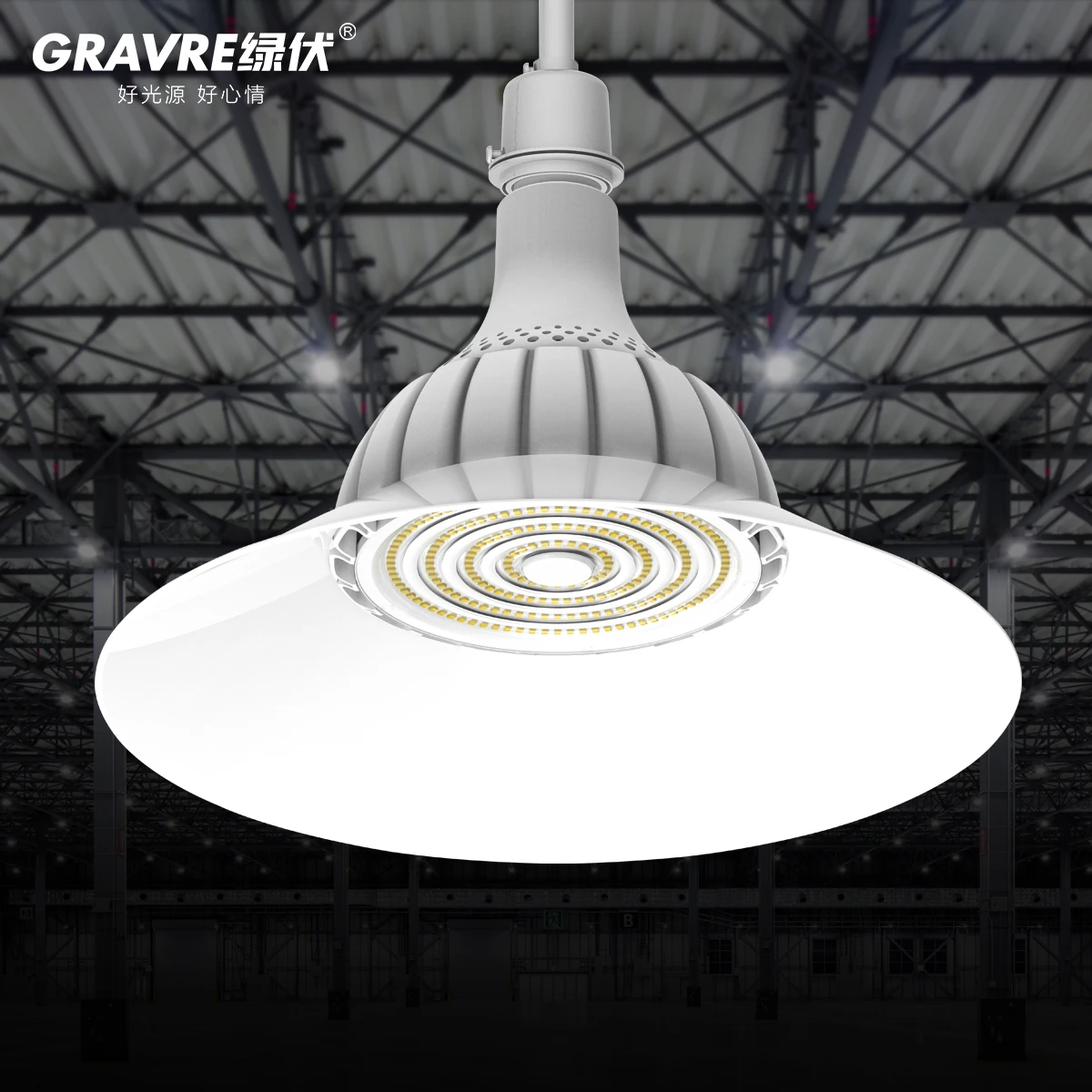 Commercial Industrial Lighting Linear Led High Bay Light 100w