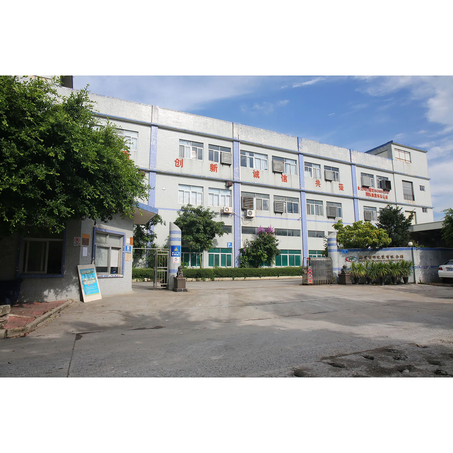 Fruit vegetable bags no tax made in cambodia