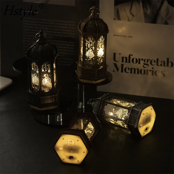EID MUBARAK LED Wind Lights Ramadan Decorations for Home Islamic Muslim Festival Party Decor Ramadan Kareem Gifts SD1581
