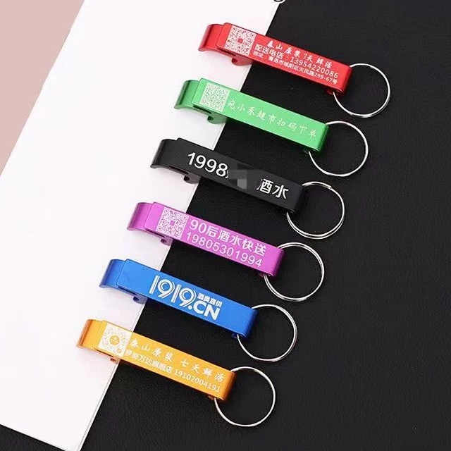 6.5*1.2cm Metal Beer Bottle opener Mini colorful aluminum Key chain