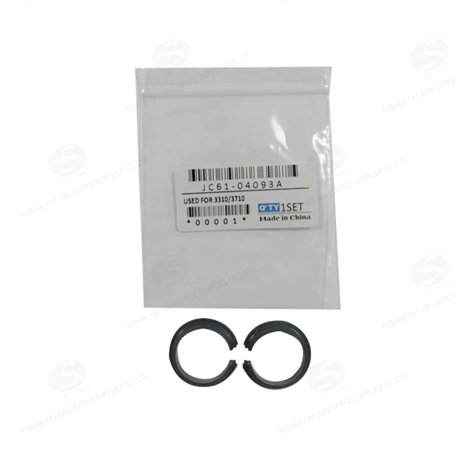 UPPER FUSER ROLLER BUSHING FOR ML3310/3710 JC61-04093