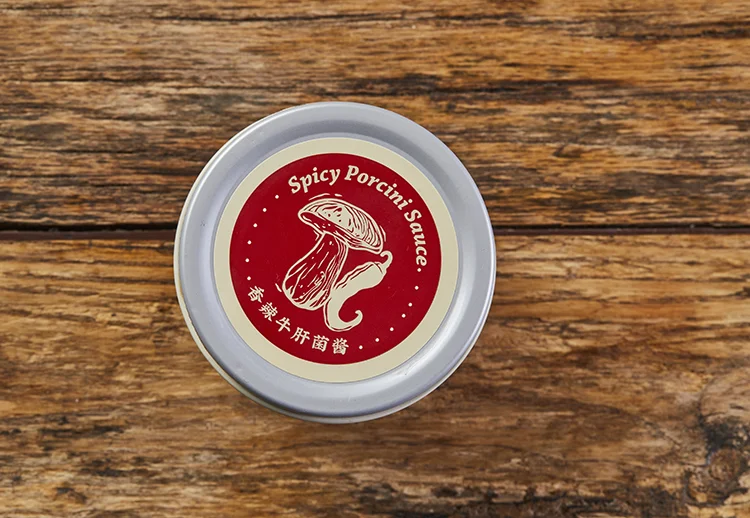 Black Truffle Sauce Mushroom Sauce Yunnan Produced Premium Ingredients