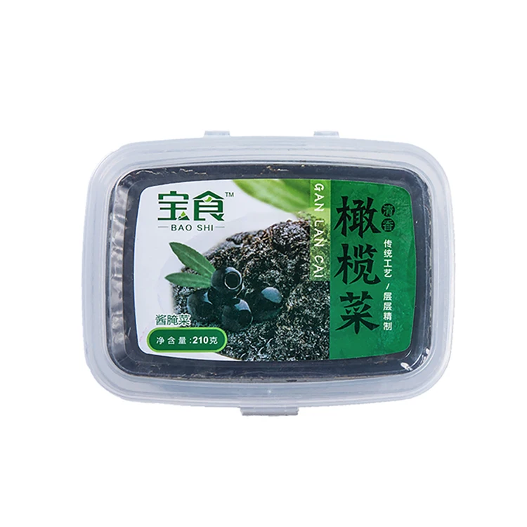 Glasses Cans For Organic Pickles And Pickled Olive Vegetable