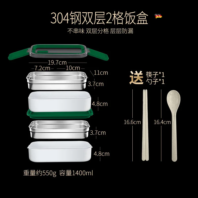 Stainless Steel Insulated Lunch Box Double Layer Leakproof Microwave Safe Portable Bento Food Container For Camping Traveling