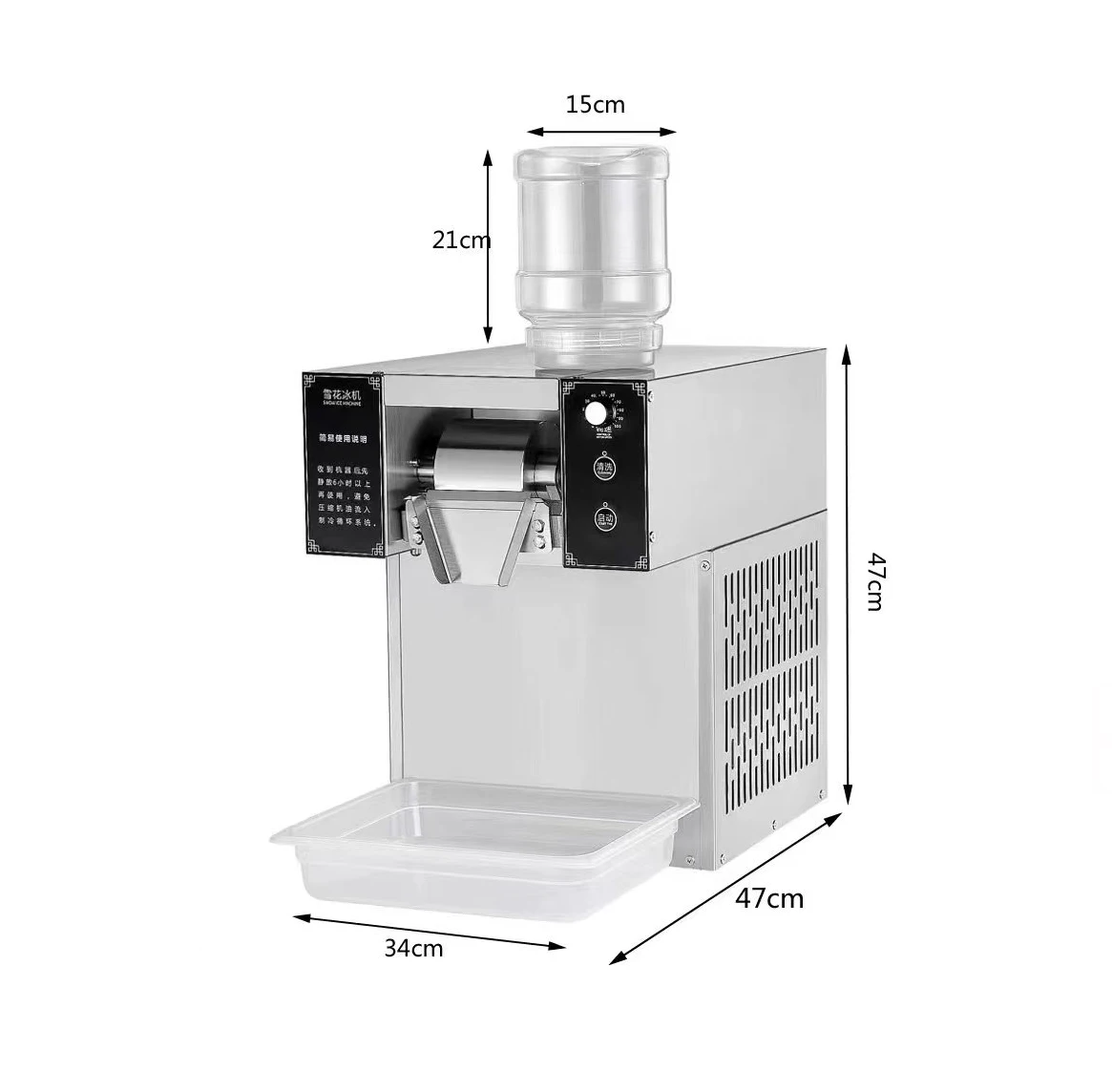 Commercial Bingsu Shaved Ice Machine 1200W Automatic Rapid production Milk snowflake Ice Machine