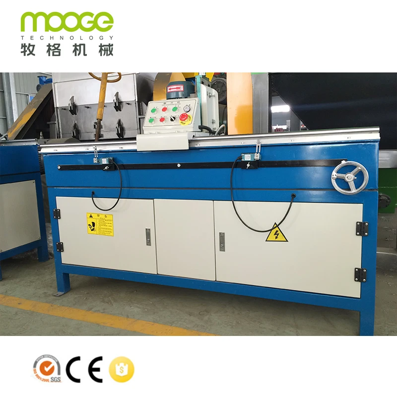 Industrial Knife Sharpening Machines Crusher Blade Grinder Machine