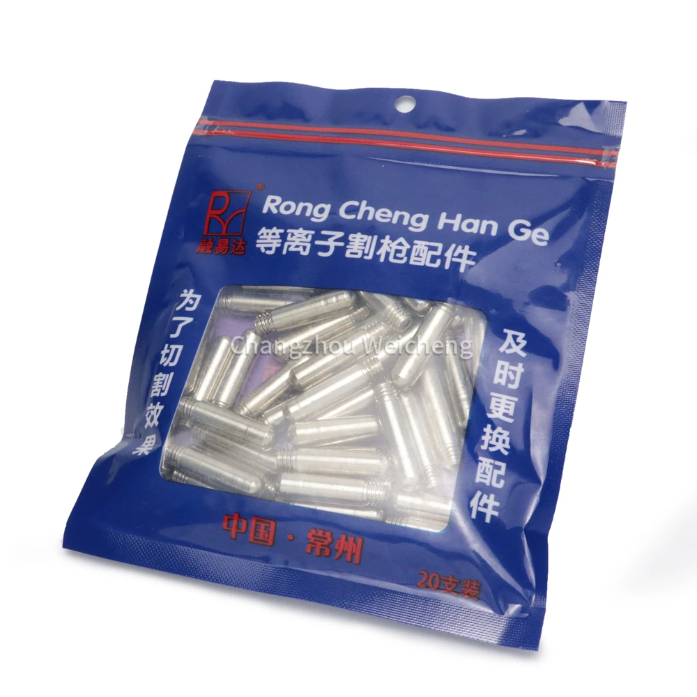 WEICHENG Plasma Consumables Hafnium Plasma Cutter Electrode SG55 AG60 Cutting Electrode for Plasma Torch Accessories