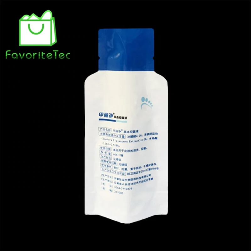 China Custom Printed Logo Original Sports Nutrition Packs Biodegradable Energy Gel Drink Packaging Pouch Bags