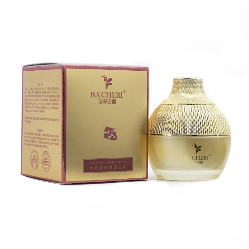 OEM Антивозрастной Увлажняющий Осветляющий увлажняющий крем для лица с фирменным брендом уход за