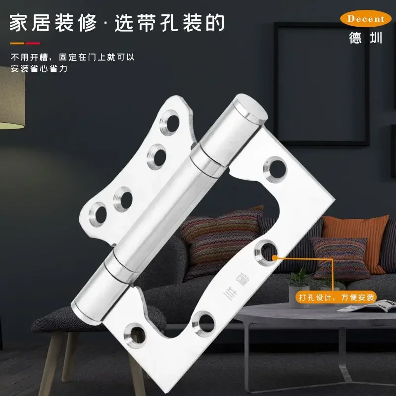 Door hardware high quality Butterfly hinge stainless steel hinge 4 inch wooden door hinge