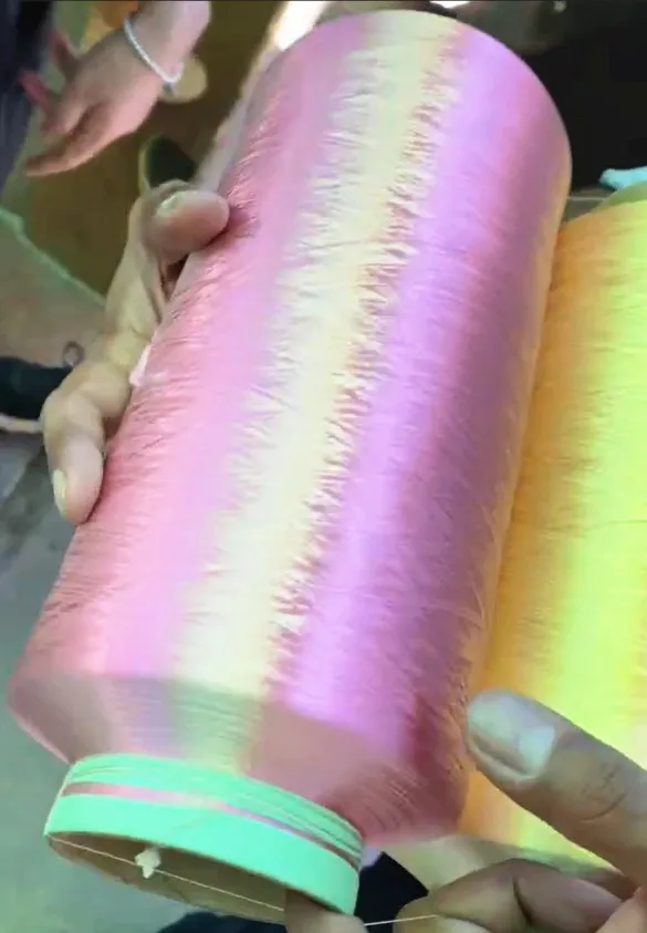 Raw white uv color change yarn Polyester DTY 150D Color changing yarn in response to sunlight or ultraviolet light