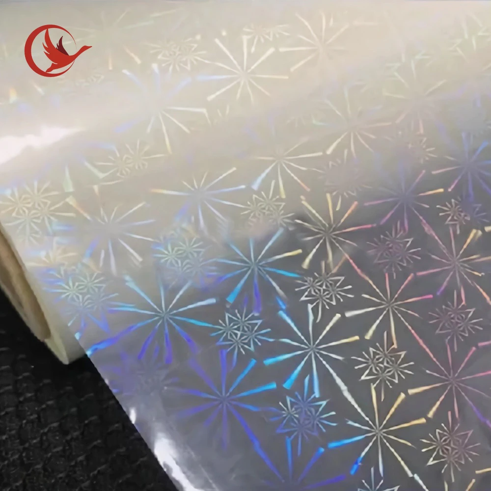 PET holographic transparent hot laminating film self-adhesive holographic cold laminating film laser film