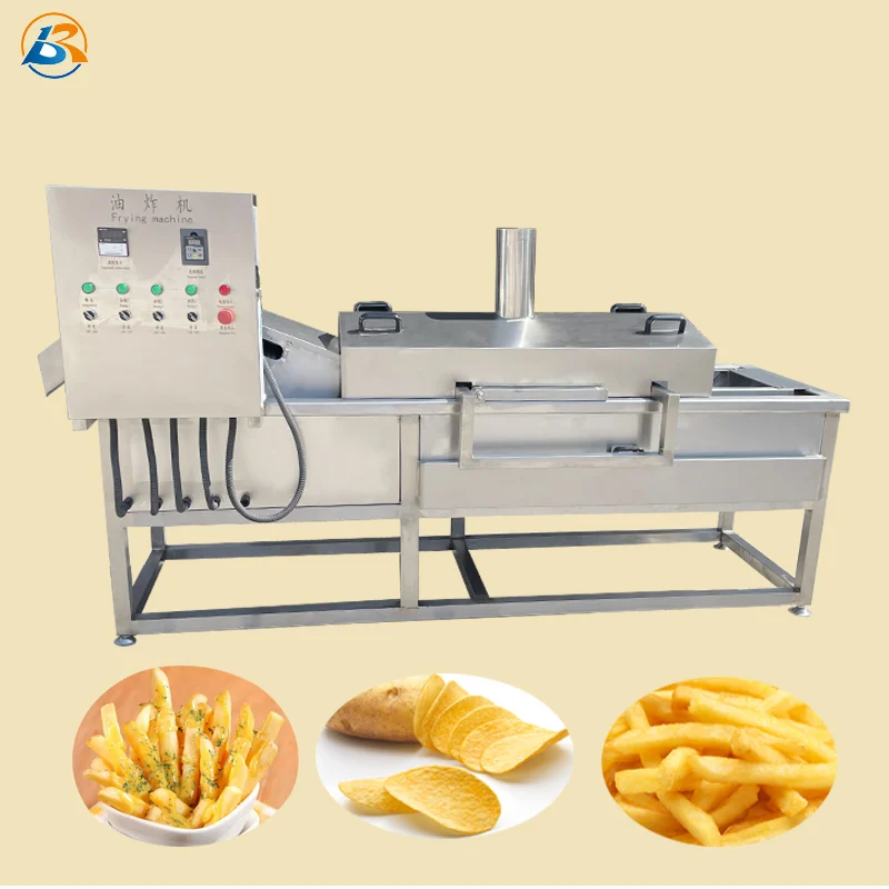 BR CE certified high quality bean skin roll crispy automatic fried onion pork rinds frying machine