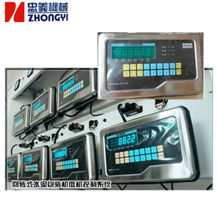 ZHONGYI BRAND CEMENT PACKING MACHINE EDT-312A and EDI-312SCQ