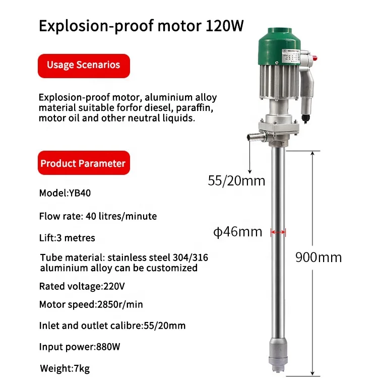 Explosion-proof SS304 SS316 AL electric Diesel Fuel Heat Oil Chemical Acid Transfer Drum Barrel Pump