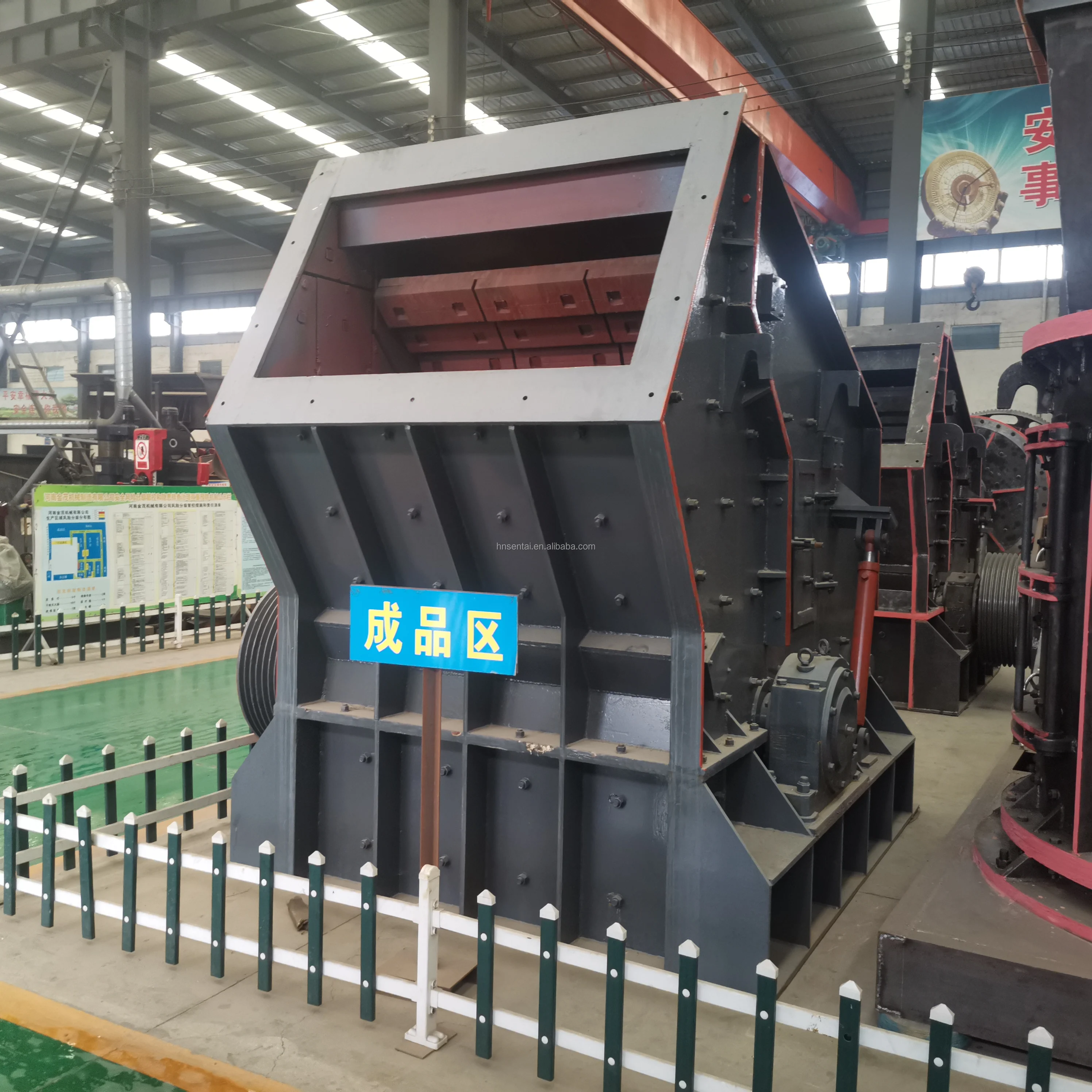 Высококачественное оборудование для дробления камня 280tph Pf1315 ударная Дробилка гранита известняка габбро базальта