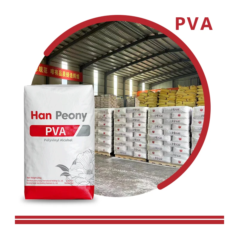 Hot sell Manufacture price Polyvinyl Alcohol PVA 2488/1788 Powder for wall putty  mortar cement tile gypsum