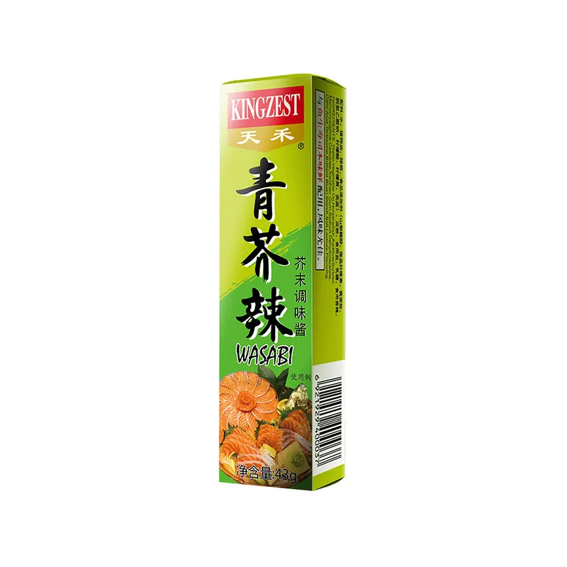 Wasabi Packets Horseradish For Sale Japanese Wasabi Paste Wasabi Japonica Plant