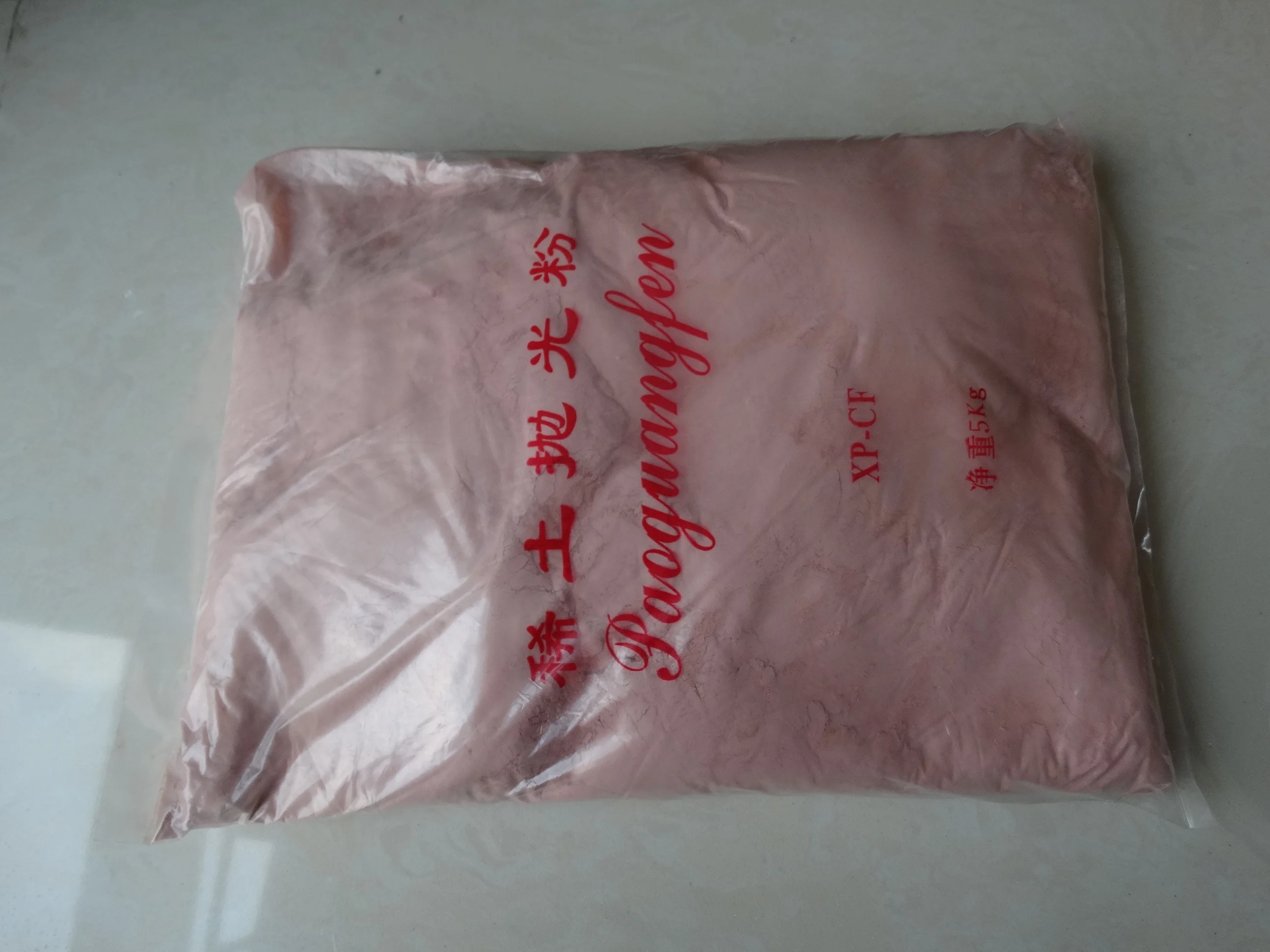 Glass machine glass edging machine Rare Earth Polishing Powder Cerium oxide polishing powder glass polishing machine