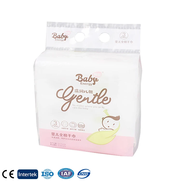 FSC GMPC CE ISO13485 BSCI BIODEG wholesale high quality non woven dry wipes dry baby wipes
