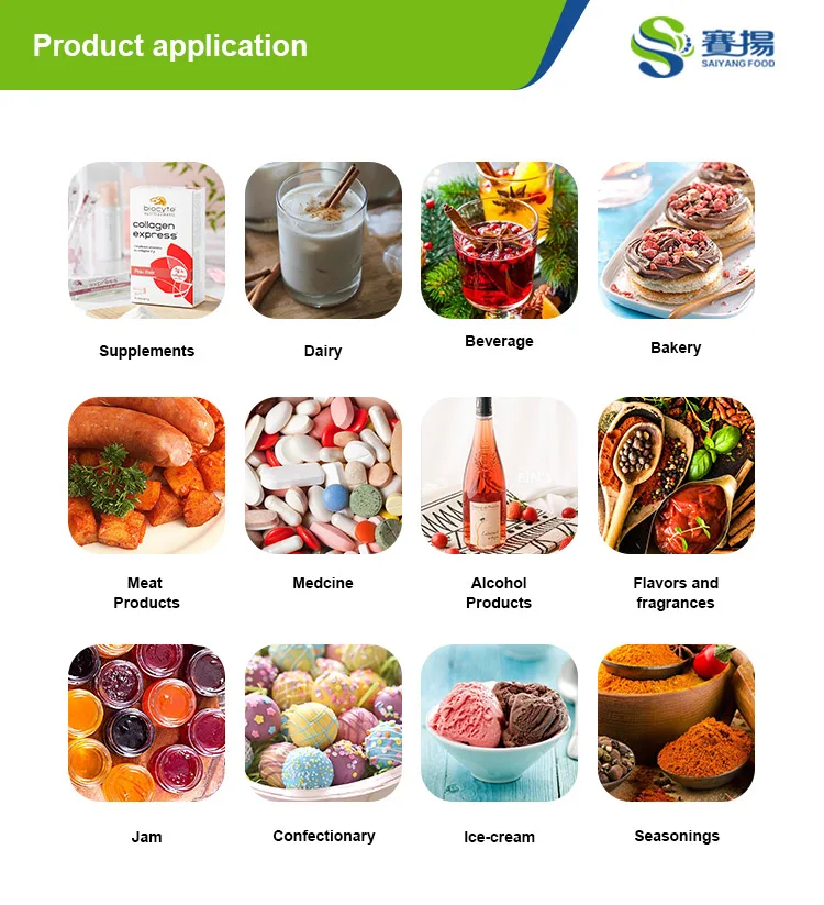 High Quality Natural Instant Brown Rice Powder